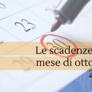 Scadenze fiscali ottobre 2023: il calendario delle date da ricordare.